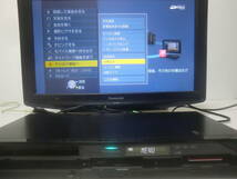 ■Panasonic■ブルーレイ Diga■DMR-BZT600■500GB/3 番組■ジャンク品■ _画像3