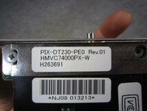 ◆ピクセル PIX-DT230-PE0 Rev.01／B-CASカード付き 3波放送対応 テレビキャプチャーボード TVチューナーカード フルハイビジョン 中古◆_画像3