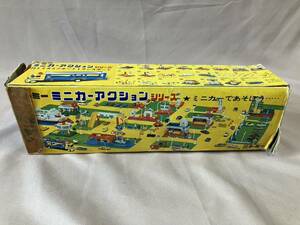 トミー　ミニカーアクションシリーズ　23トミカミニオートトランスポート　当時物　レトロ玩具　コレクション