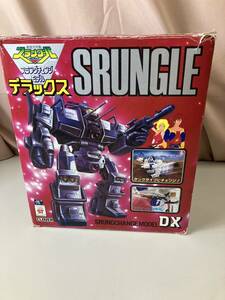 SRUNGLE　スラングチェンジモデル デラックス　クローバー　レトロ玩具　当時物　コレクション