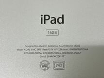 Apple アップル iPad 2 本体 Wi-Fiモデル A1395 16GB 起動確認＋初期化済み ライトニングケーブル付き 現状品_画像7