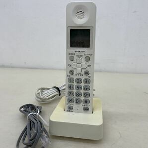 SHARP シャープ デジタルコードレスファクシミリ UX-D19CL-W ホワイト系 fappy ファッピィ 子機1台付き 電話機 FAX 初期化済み 元箱付きの画像7