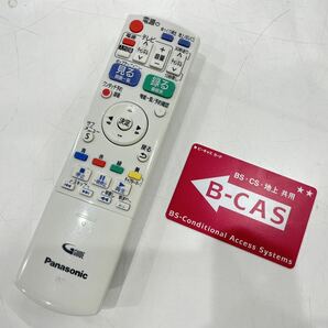 Panasonic パナソニック DIGA HDD/BDレコーダー DMR-BRT260 リモコン/B-CAS付き ブルーレイディスクレコーダー 3D対応機 2014年製 動作品の画像7