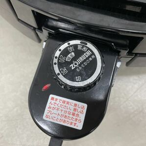 【動作品】ZOJIRUSHI 象印 やきやき ホットプレート EA-ET30 平面プレート/たこ焼きプレート/穴あき焼肉プレート 取説付き 2017年製の画像8