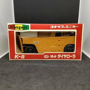 ＊【ダイヤペット】K-8 酒井タイヤローラ ヨネザワのミニカー TS150 そこそこ美品 当時物 