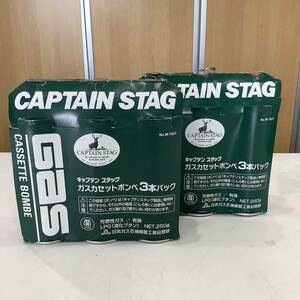 *[ новый товар не использовался ]CAPTAIN STAG Captain Stag газ баллон сжатого газа 3шт.@ упаковка ×2 комплект итого 6шт.@M-7621