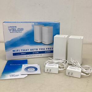 ＊【動作品】Linksys リンクシス WHW01 メッシュルーター WiFi 無線LANルーター2台パック Wi-Fi VELOP 取説 元箱付き