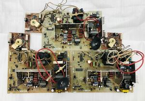 3 шт. комплект nanao29 дюймовый CRT монитор основа доска MS2931 blast City монитор основа доска blast аркада основа доска BLASTCITY MS29-31 NANAO