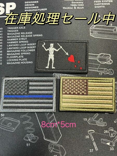 ◆新品セット　サバゲー　パッチ　刺繍ワッペン　ミリタリー　ベルクロ