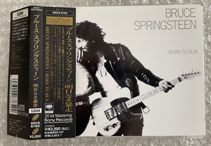 ☆☆☆ ブルース・スプリングスティーン「明日なき暴走／Born To Run」限定ゴールドディスク 帯付き美品 ☆☆☆