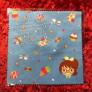 ★【レミロア~少女と異世界と魔導書~】初回購入特典 予約特典 オカシなメガネ拭き付 Switch PS4