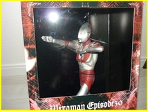 当時物！　CCP 1/6特撮シリーズ vol.38 究極の初代ウルトラマン　(未開封品)　※ハイグレードVer(発光ギミック付き)_画像8