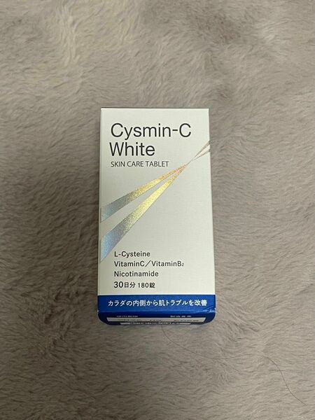 シスミンCホワイト　(Cysmin-C White) 