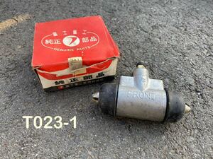 T023-1 スバル 1129 18000 ホイールシリンダーAY（F） ASSY 富士重工 純正部品 スバル360 てんとう虫 R2 レオーネ アルシオーネ レックス