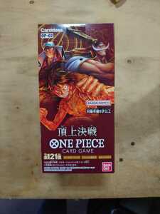 ONEPIECE ワンピース 頂上決戦 カードゲーム1BOX即決　新作　第二弾