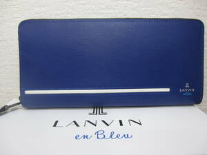 定価19800円 LANVIN en Bleu セイバー メンズ 528614 長財布 レザー ラウンドファスナー 新品