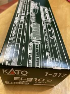 KATO　1-317　EF510-0番台　ＪＲＦマークなし　新品未開封