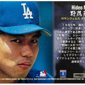 即決! 1995 野茂英雄 MLB PINNACLE ZENTH トルネード カード #48の画像2