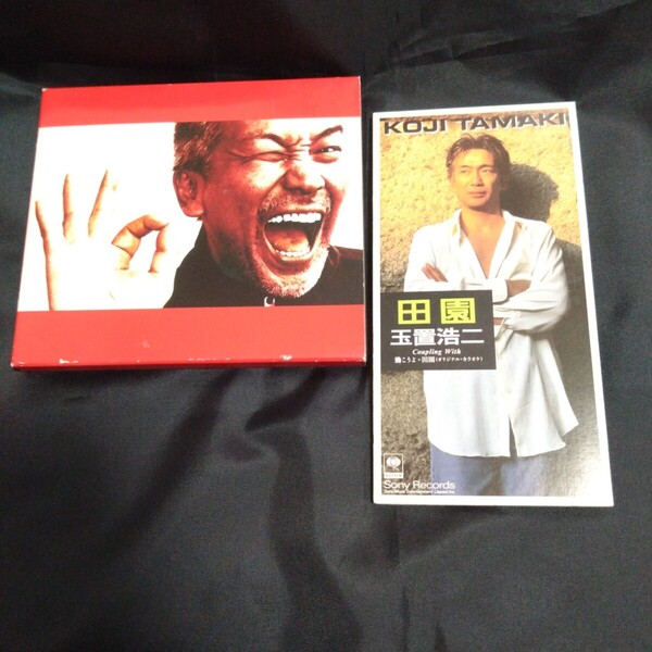 玉置浩二 CDセット