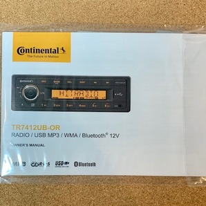 ☆新品☆送料無料☆Continental TR7412UB-OR 日本周波数設定済 コンチネンタル オーディオ デッキ Bluetooth  少しおまけ⑤の画像3