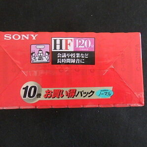 未使用 SONY ソニー HF１２０分 １０巻 positionノーマル カセットテープ   ∞１８の画像3