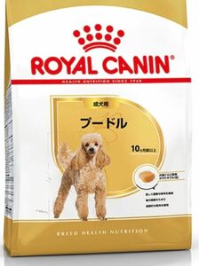 ＊送料無料＊4袋セット【ロイヤルカナン】 プードル 成犬用 1.5kg 