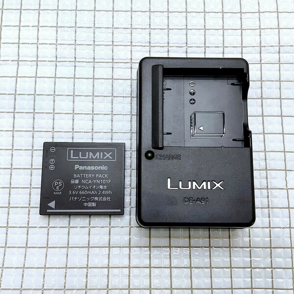 パナソニック LUMIX 充電器 DE-A91A + バッテリー NCA-YN101F