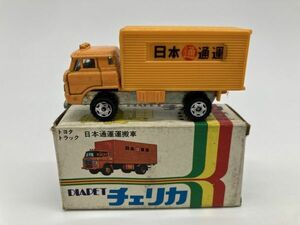 B1-639 che licca minicar storage goods made in Japan Toyota truck Japan transportation transportation car Diapet DIAPET