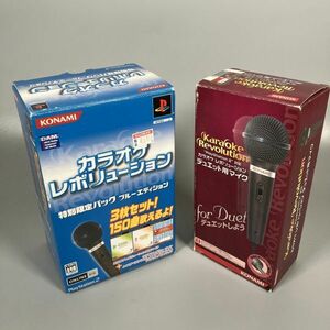 B3-477 PS2 カラオケレボリューション 特別限定パック ブルーエディション デュエットマイク ソフト マイク KONAMI コナミ 動作未確認