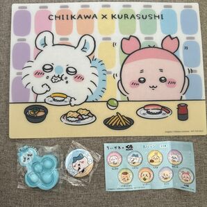 ちいかわ ハチワレ モモンガ 古本屋 缶バッジ 下敷き くら寿司 ビッくらポン ハチワレ プッシュポップ