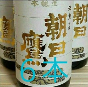 高木酒造　十四代　朝日鷹　1800ml　6本