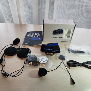 LEXIN LX-B4FM 4人同時通話 バイクインカム Bluetoothインターホン FMラジオ 中古品の画像1