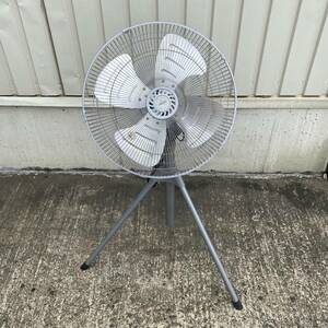 [ pickup limitation ] used wide electro- factory fan tripod aluminium feather KSF4549-S KOAT0012