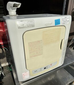 used Rinnai Rinnai # gas dryer RDT-51S-1. futoshi kun LP gas 2011 year # home use gas dryer present condition goods 2