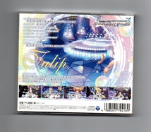 THE IDOLM@STER CINDERELLA GIRLS STARLIGHT MASTER 02 Tulip CD ))ygaww-009_画像2