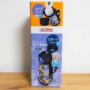 【THERMOS】サーモス「真空断熱2ウェイボトル」FJJ-801WF 0.8L (ブラックブルー)BK-BL 水筒【未使用】