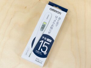 【OMRON】オムロン「けんおんくん」電子体温計 MC-687 わき専用 15秒予測検温【未使用】