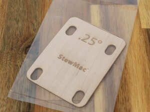 STEWMAC ネックシム ギター用　メイプル製　0.25°　未使用品