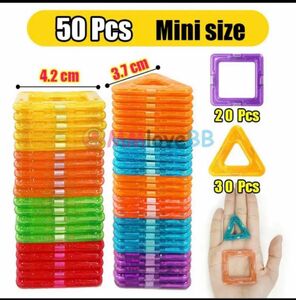 マグネットブロック 磁石ブロック 知育玩具　モンテッソーリ　50個　ミニサイズ