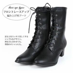 Dr.Martens