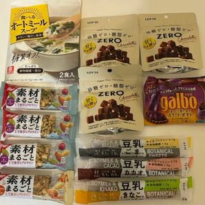 お菓子　食品　詰め合わせ 〈④〉 素材まるごと プロテインバー ZERO