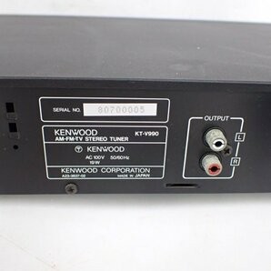 KENWOOD KT-V990 AM/FM/TV ステレオチューナー/ペンタクルサーキット搭載チューナー ケンウッド 元箱付き オーディオ △ 6DA63-7の画像5