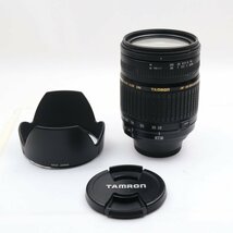 レンズ　TAMRON 高倍率ズームレンズ AF28-300mm F3.5-6.3 XR Di VC ニコン用 フルサイズ対応 A20NII_画像1