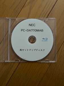 NEC PC-DA770MAB再セットアップディスク