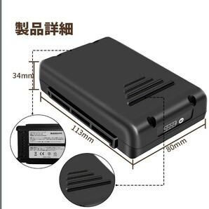 yewruck BY-5SB シャープ バッテリー 18V 3500mAh 大容量 SHARP 交換用バッテリー シャープ掃除機バッテリー 長時間稼動 全新セル採用 の画像8