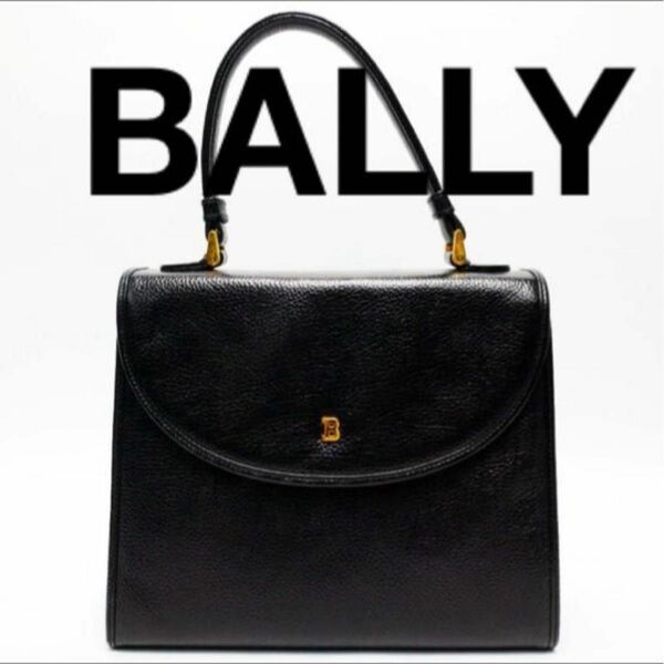 BALLY バッグ ショルダーバッグ ハンドバッグ