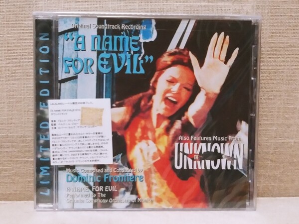 新品未開封 A Name For Evil/The Unknown 完全生産限定盤 Dominic Frontiere ドミニクフロンティア サントラCD Original Soundtrack
