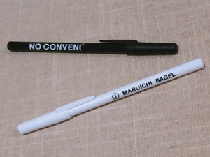 新品未使用　藤原ヒロシ　佐藤慎介　コラボ　NO CONVENI　ノーコンビニ　&　MARUICHI BAGEL　マルイチベーグル　ボールペン白黒２本セット