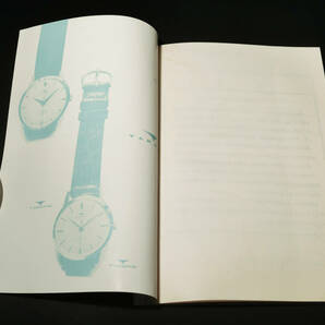 1960年代タカノ時計『時計技術ノート 分解・修理・調整 高級中三針腕時計』高野精密工業/構造図/解説書/宣伝広告デザイン資料/昭和30年代の画像2
