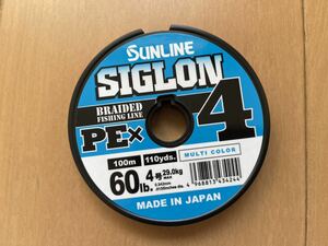【新品未使用品】4号　PEライン サンライン シグロン PE x 4 4号100m Sunline SIGLON